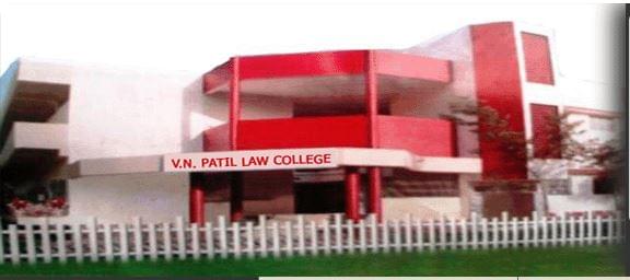 V.N.Patil Law College Aurangabad Campus photo 4